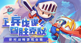 高市早苗访问韩国