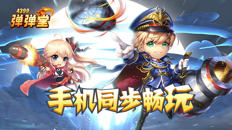 别笑张碧晨也要毕业答辩