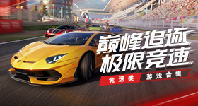 普京欢迎宴会