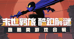 曝歌手首场进