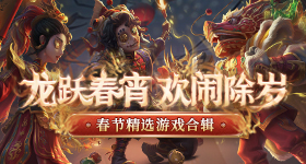 泰国豪门接班人被亲弟指控性侵